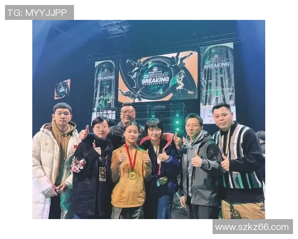 霹雳舞积分赛最新排名揭晓选手表现与赛事分析全景回顾