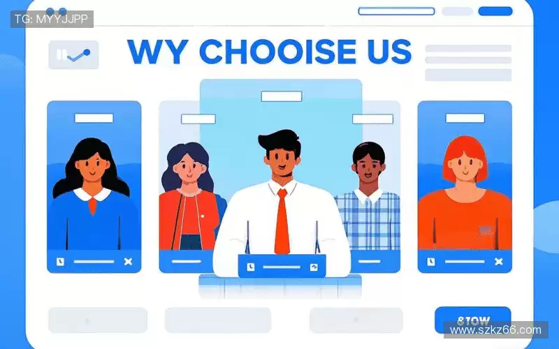 我们的品牌价值